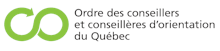 Ordre des conseillers et conseillères d'orientation du Québec